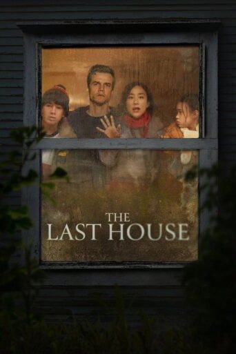 The Last House (2026) — Review, Cast aur Kahan Dekhein
